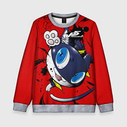 Свитшот детский Персона 5, цвет: 3D-меланж