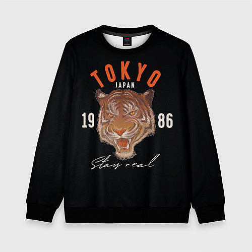 Детский свитшот Tokyo Tiger Japan / 3D-Черный – фото 1