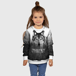 Свитшот детский СТРАХА НЕТ СЛАВЯНЕ, цвет: 3D-белый — фото 2