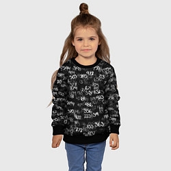 Свитшот детский Минус семь, цвет: 3D-черный — фото 2