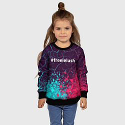 Свитшот детский Свободу Лелушу - Краска, цвет: 3D-черный — фото 2
