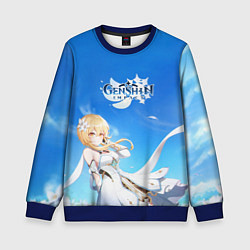 Свитшот детский Genshin Impact Lumine, цвет: 3D-синий