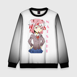 Свитшот детский Doki Doki NATSUKI, цвет: 3D-черный