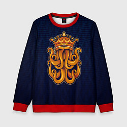 Детский свитшот Кракен в короне