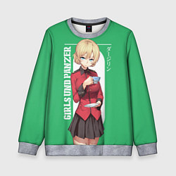 Свитшот детский Darjeeling, цвет: 3D-меланж