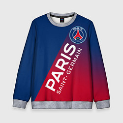 Детский свитшот ФК ПСЖ PARIS SAINT GERMAIN