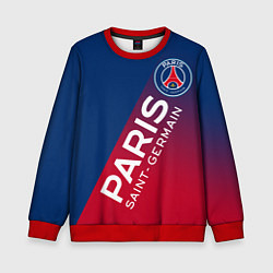 Свитшот детский ФК ПСЖ PARIS SAINT GERMAIN, цвет: 3D-красный