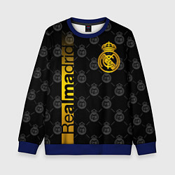 Детский свитшот РЕАЛ МАДРИД GOLD ЗОЛОТО