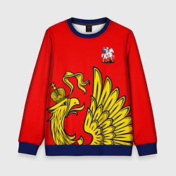 Свитшот детский Двуглавый орел Россия орел, цвет: 3D-синий