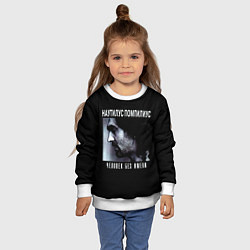 Свитшот детский Наутилус Помпилиус ЧЕЛОВЕК БЕЗ ИМЕНИ, цвет: 3D-белый — фото 2