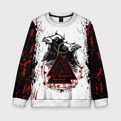 Свитшот детский VALKNUT RUNES Z, цвет: 3D-белый