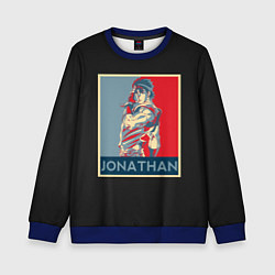 Детский свитшот Jonathan JoJo