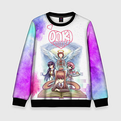 Свитшот детский Doki Doki Доки Доки Z, цвет: 3D-черный