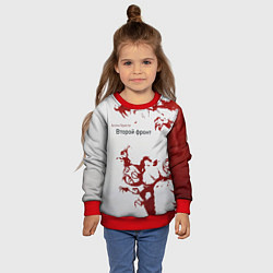 Свитшот детский Агата Кристи Второй фронт, цвет: 3D-красный — фото 2