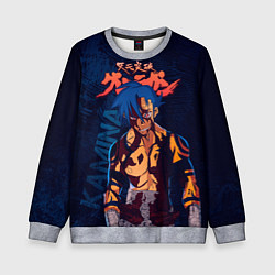 Свитшот детский Камина Гуррен Лаганн, цвет: 3D-меланж