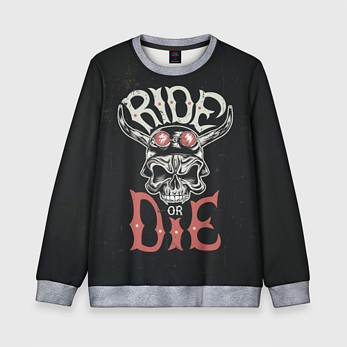 Детский свитшот Ride or die / 3D-Меланж – фото 1