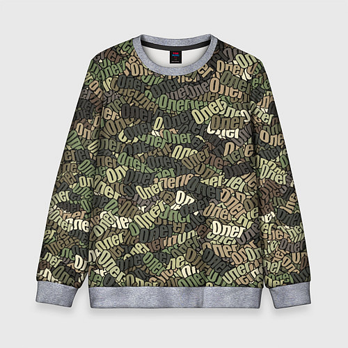 Детский свитшот Именной камуфляж Олег / 3D-Меланж – фото 1