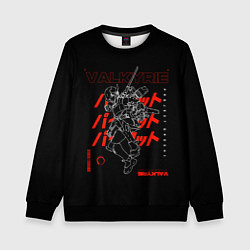 Свитшот детский Патфайндер Red, цвет: 3D-черный