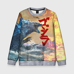 Свитшот детский ГОДЗИЛЛА АТАКУЕТ!, цвет: 3D-меланж