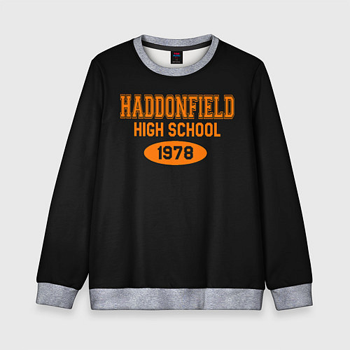 Детский свитшот Haddonfield High School 1978 / 3D-Меланж – фото 1