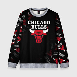 Свитшот детский ЧИКАГО БУЛЛС БЫКИ CHICAGO BULLS, цвет: 3D-меланж