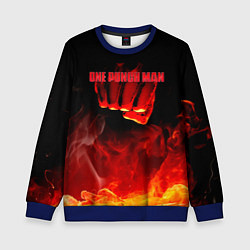Свитшот детский Кулак One Punch-Man в огне, цвет: 3D-синий