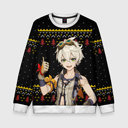 Свитшот детский БЕННЕТ НОВОГОДНИЙ, цвет: 3D-белый