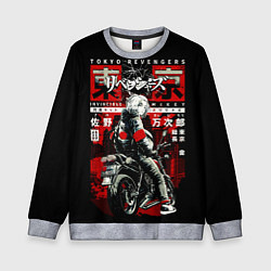 Свитшот детский Непобедимый Майки на байке токийские мстители, цвет: 3D-меланж