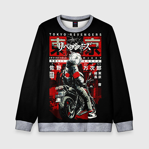 Детский свитшот Непобедимый Майки на байке токийские мстители / 3D-Меланж – фото 1