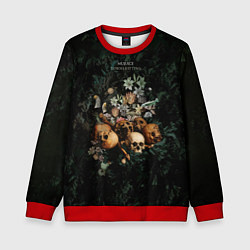 Свитшот детский Дауншифтинг, цвет: 3D-красный