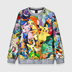 Свитшот детский АНИМЕ, ПОКЕМОНЫ ВСЕ ПЕРСОНАЖИ POKEMON, цвет: 3D-меланж