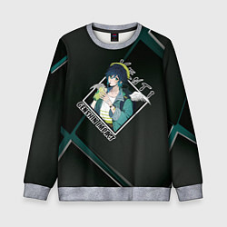 Свитшот детский Venti Венти, Genshin Impact, цвет: 3D-меланж
