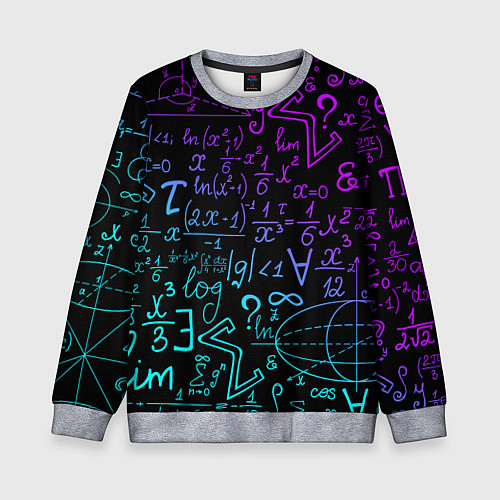 Детский свитшот НЕОНОВЫЕ ФОРМУЛЫ NEON FORMULAS / 3D-Меланж – фото 1