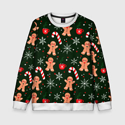 Свитшот детский НОВЫЙ ГОД 2022 АТМОСФЕРА, цвет: 3D-белый