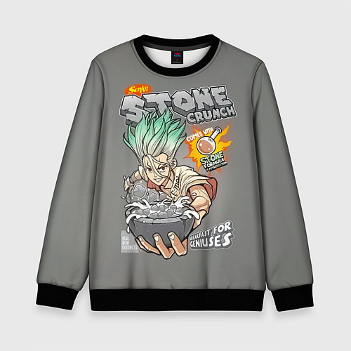 Детский свитшот Senkuu STONE CRUNCH / 3D-Черный – фото 1