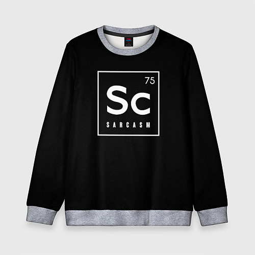 Детский свитшот SC - SARCASM 75 САРКАЗМ / 3D-Меланж – фото 1