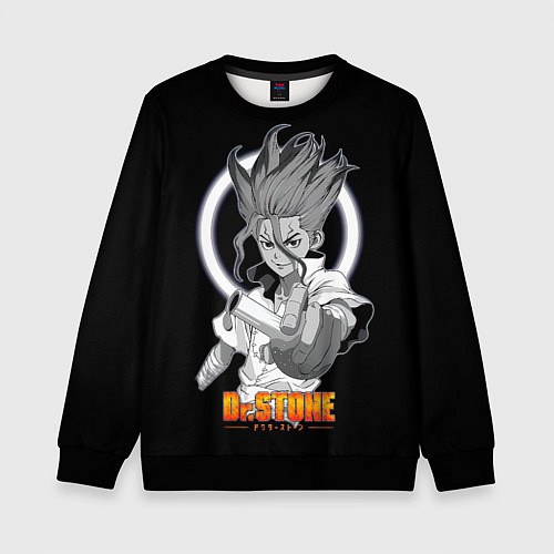 Детский свитшот Сенку с колбой - Доктор Стоун / 3D-Черный – фото 1