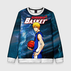 Свитшот детский Kuroko no Basuke, Kise Ryota Рёта Кисе, цвет: 3D-белый