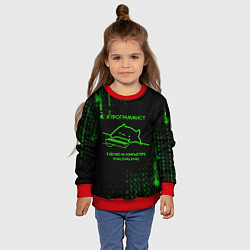 Свитшот детский КОТ ПРОГРАММИСТ МАТРИЦА CAT MATRIX, цвет: 3D-красный — фото 2