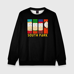 Свитшот детский South Park - Южный парк главные герои, цвет: 3D-черный
