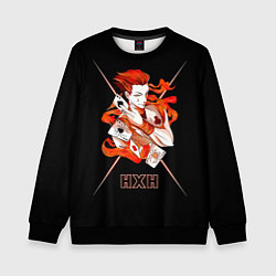 Свитшот детский HXH - Hunter x Hunter, цвет: 3D-черный