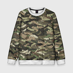Свитшот детский Именной камуфляж Валера, цвет: 3D-белый