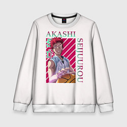 Свитшот детский Akashi Seijuro - Kuroko No Basket, цвет: 3D-белый