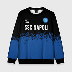 Детский свитшот НАПОЛИ Est 1926 Арт