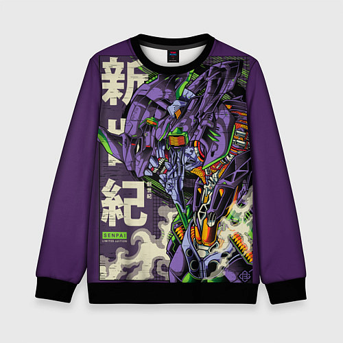 Детский свитшот Evangelion Eva-01 / 3D-Черный – фото 1