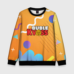 Детский свитшот Бабл квас Bubble kvass геометрический фон