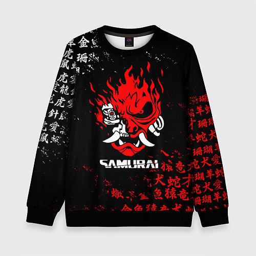 Детский свитшот CYBERPUNK SAMURAI: JAPAN STYLE / 3D-Черный – фото 1