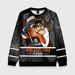 Свитшот детский Филадельфия Флайерз, Philadelphia Flyers, цвет: 3D-черный