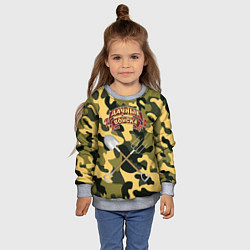Свитшот детский Дачне войска в деле!, цвет: 3D-меланж — фото 2