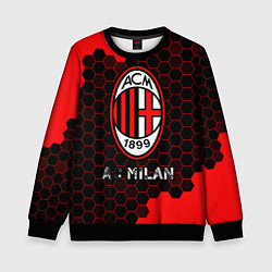 Свитшот детский МИЛАН AC Milan Соты, цвет: 3D-черный